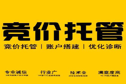 掌握信息流广告投放技巧，看这些案例就够了