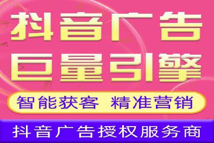 案例解读：SEM托管助力企业实现业绩持续增长